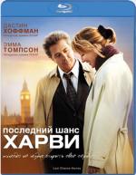 Blu-ray / Последний шанс Харви / Last Chance Harvey
