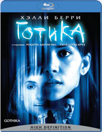 Blu-ray / Готика / Gothika