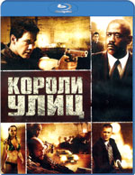 Blu-ray / Короли улиц / Street Kings