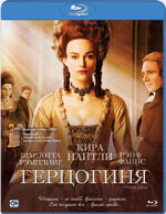 Blu-ray / Герцогиня / The Duchess