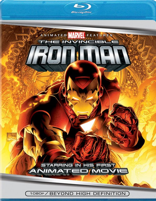 Blu-ray / Несокрушимый Железный Человек / The Invincible Iron Man